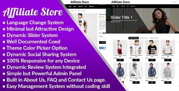 Affiliate Store v1.0 - Responsive Affiliate Store Management System - nulled Affiliate Store v1.0 - Responsive Affiliate Store Management System - nulled